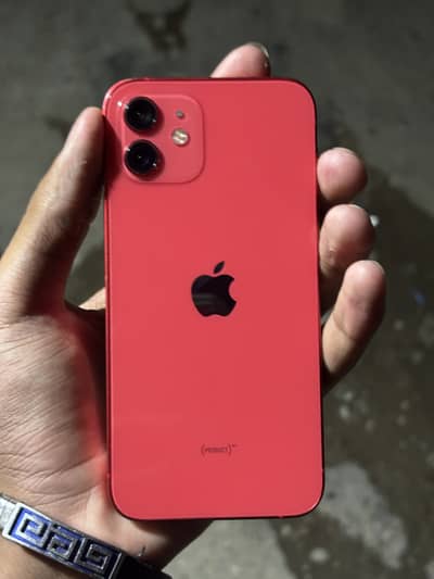 Iphone 12 non jv 64gb