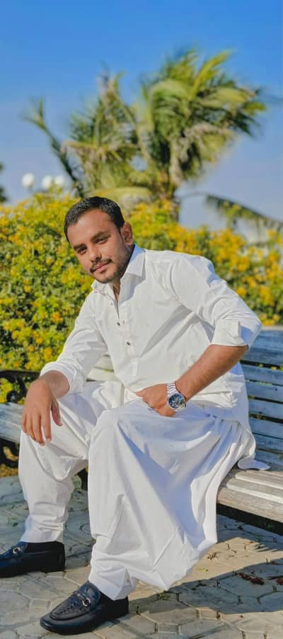 Naad a part time job