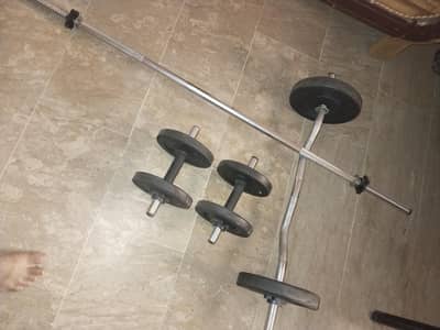 Plates And Rods With Weight