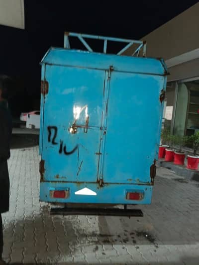 bady ha bike ni