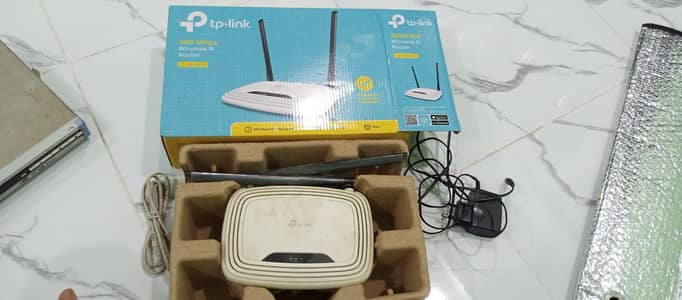 Wi Fi router