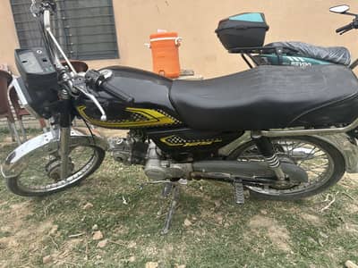 Union star 2018