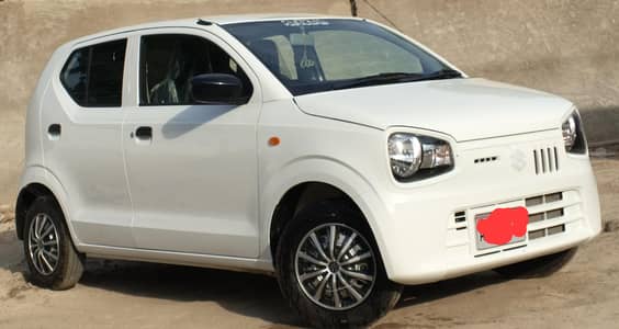 alto VXR 2026