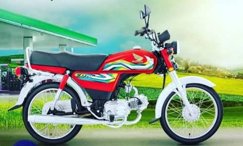 Honda CD 70