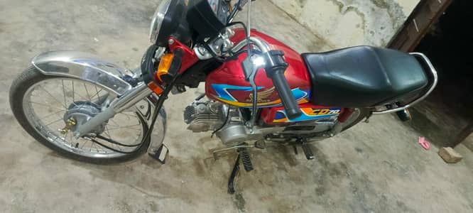 for sale