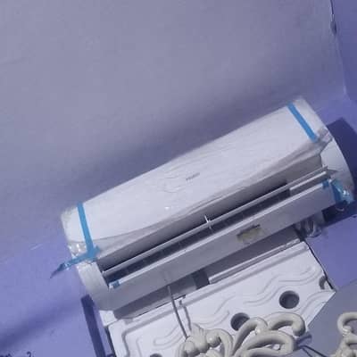 ac 1 tone new hn  used