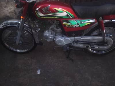 Honda cd 70 erjent seal enjen had pak total ok