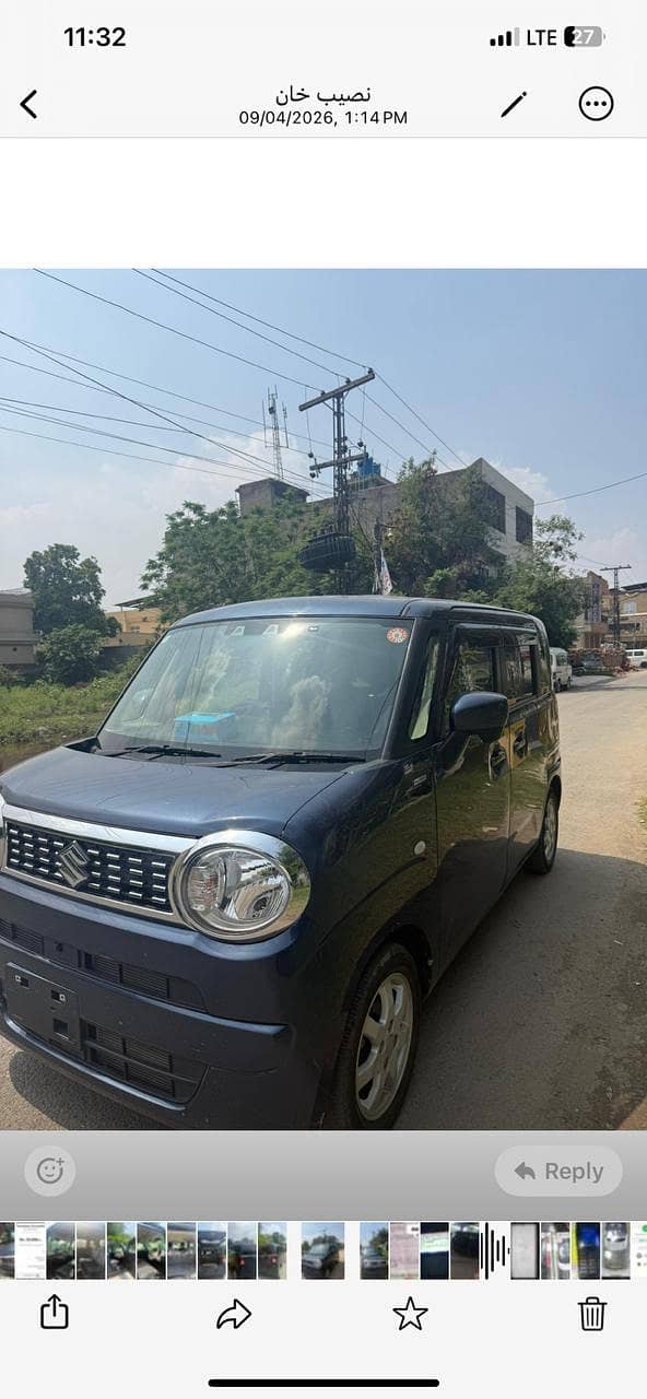Suzuki 13