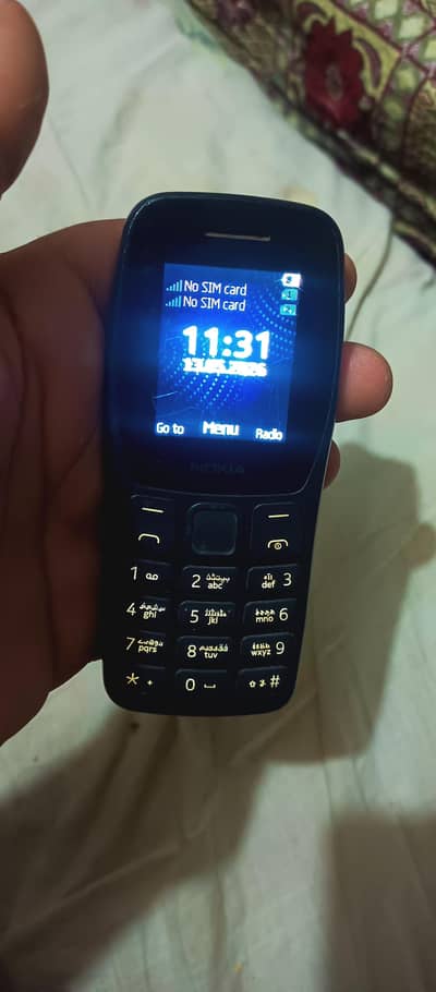 nokia mobile ha box ka saat