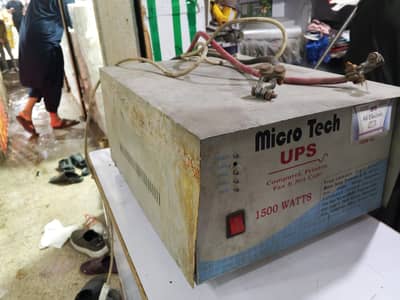 Microtech 1500 Watt Ups