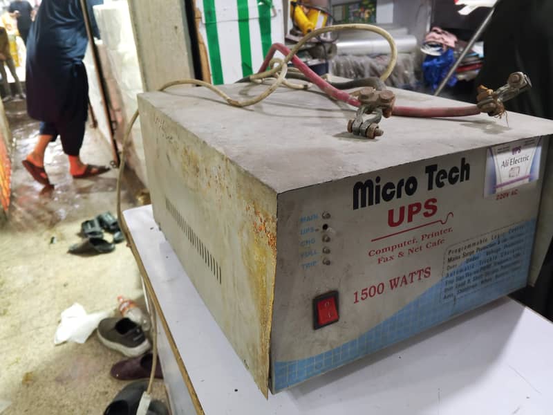 Microtech 1500 Watt Ups 0