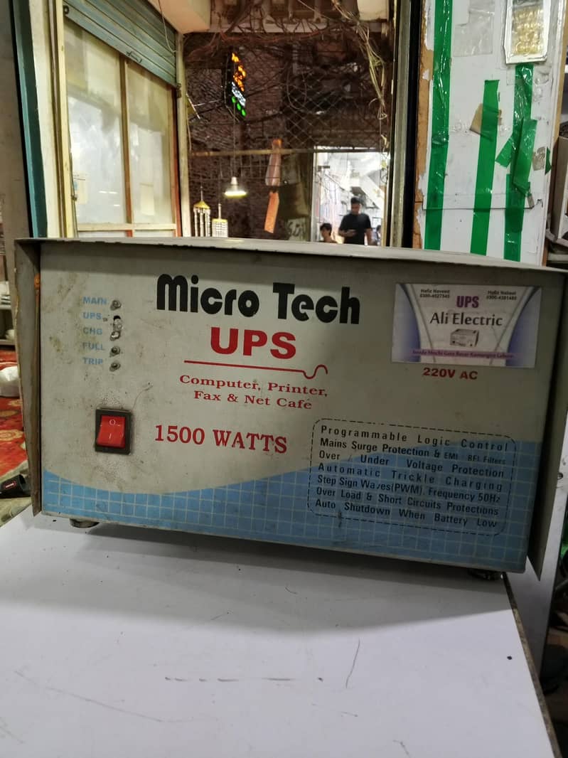 Microtech 1500 Watt Ups 3