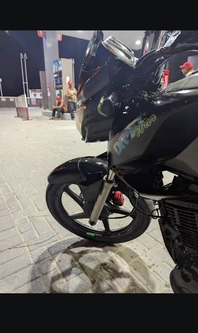 Honda CB 150 F