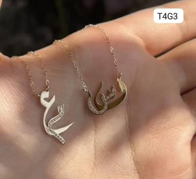 customized necklace