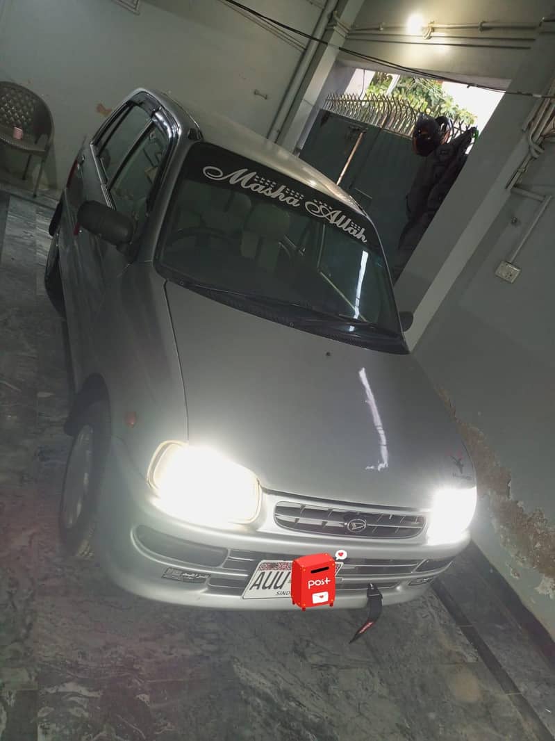 03138145187 3