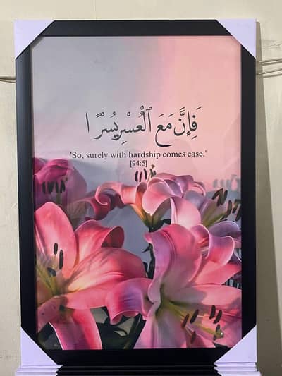 Posters Frames