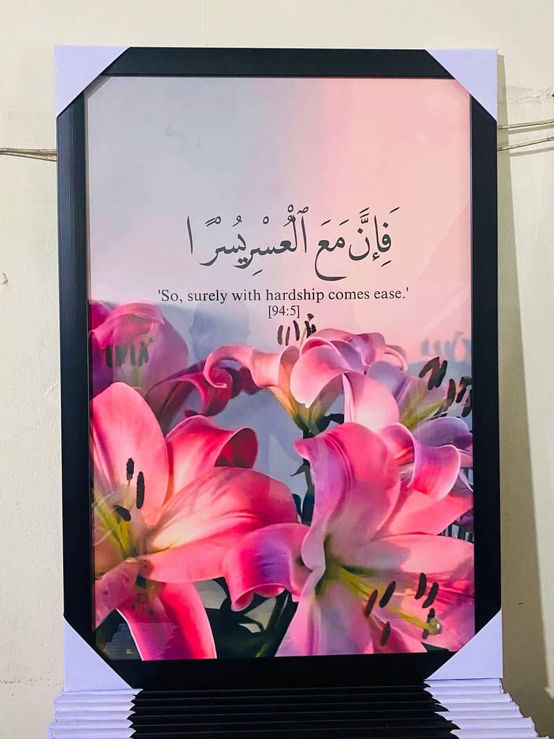 Posters Frames 1