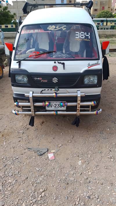 Suzuki Hiroof Bolan 2015 Model