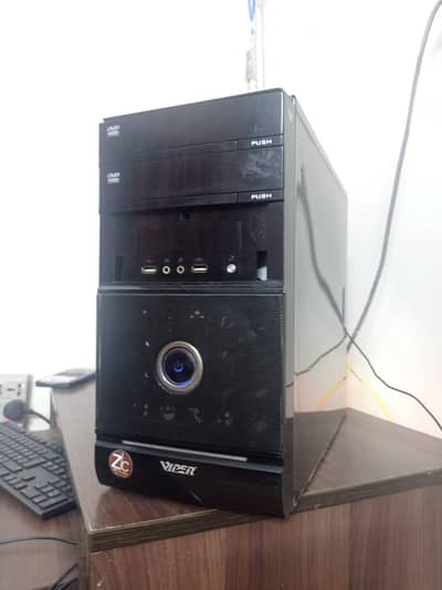i7 3rd gen gaming pc with GTX 960 2GB