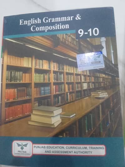 PTB 9th 10th English Composition Books – Brand New