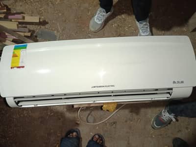 Mitsubishi energy efficient