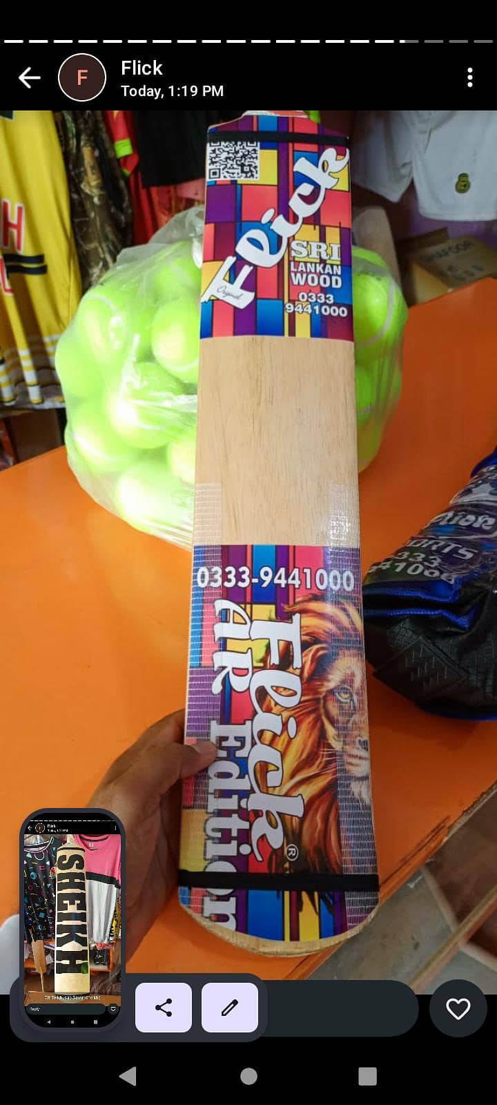 flick original bat 0