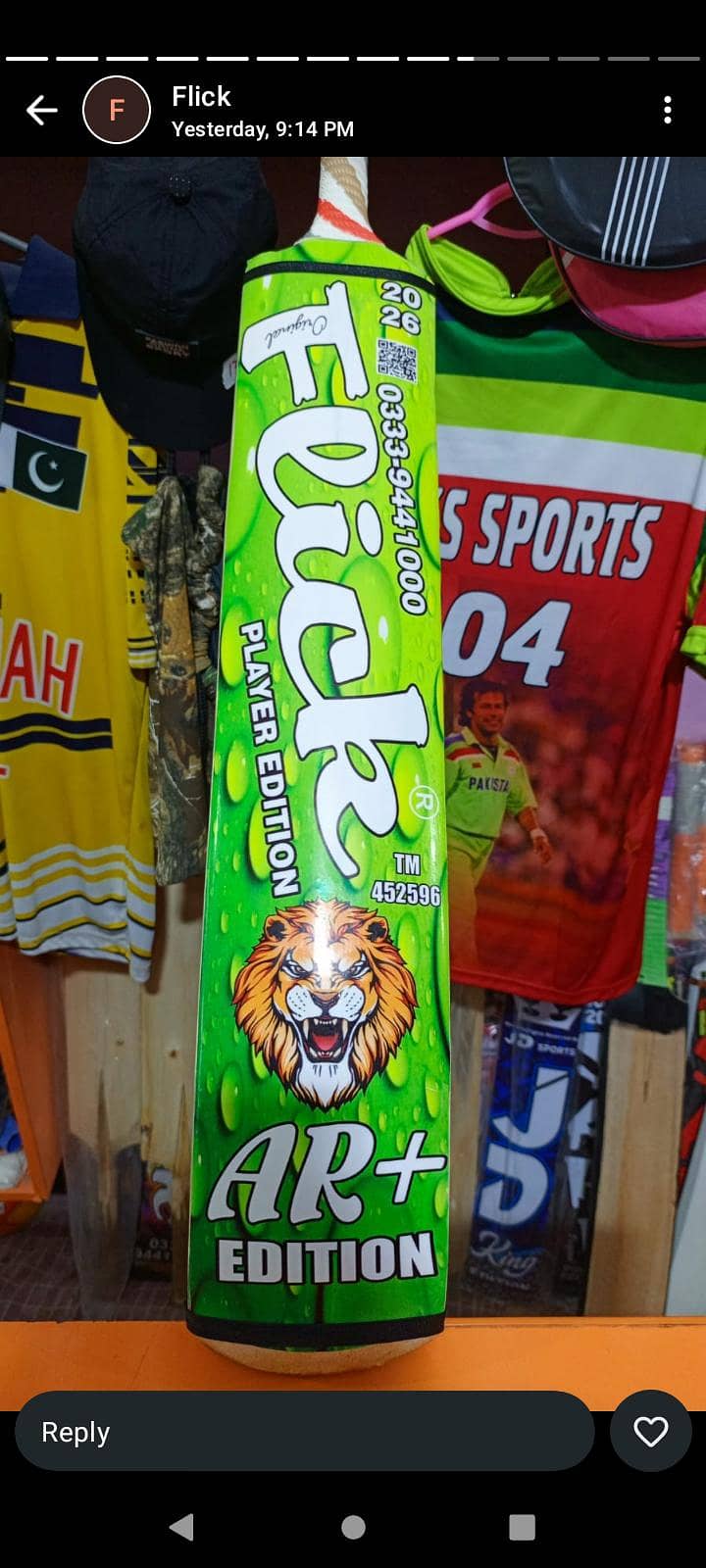 flick original bat 2
