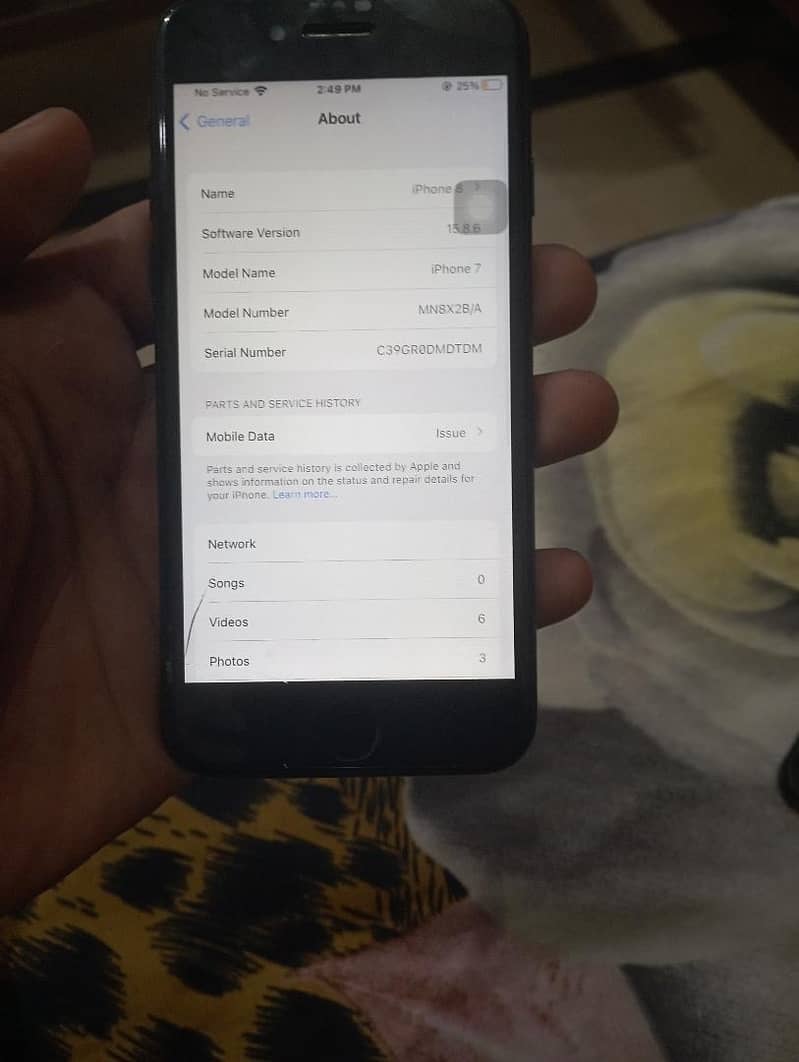 Apple iPhone 7 5