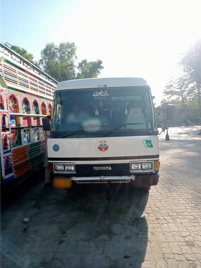 Toyota coaster saloon