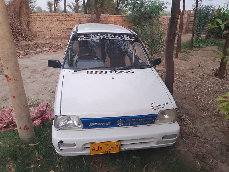 Pakistan 7