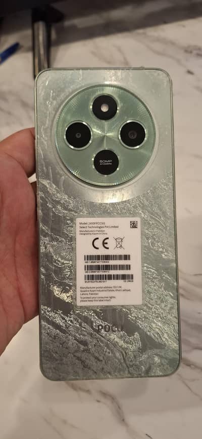 poco C75   8gb 256gb  10/10 condition with box charger