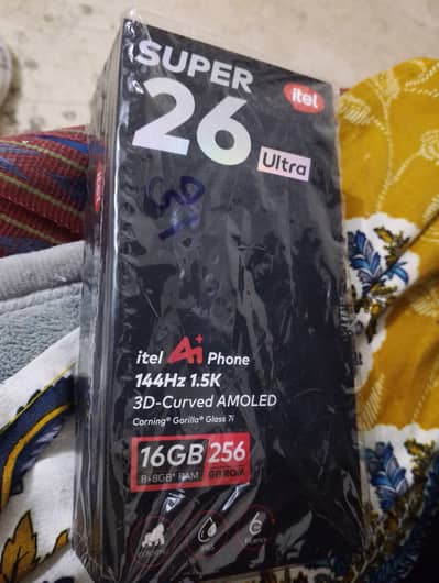 s26 ultra