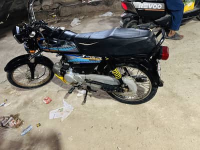 Unique Bike 70cc (Excellent Condition) - Low Price In Karachi