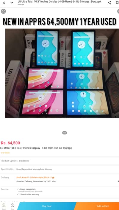 LG Ultra Tab | 10.3" inches Display | 64 Gb Storage  1 Year used