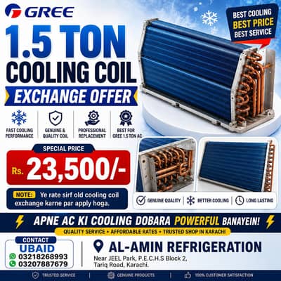 GREE 1.5 Ton AC Cooling Coil - Exchange Offer | Genuine Quality