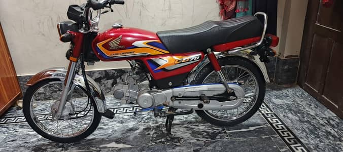 Honda CD 70 2025 letter
