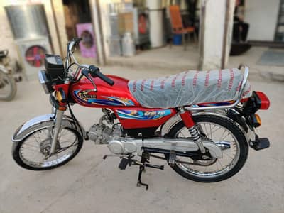 United bike With complete documents and bio no any work required