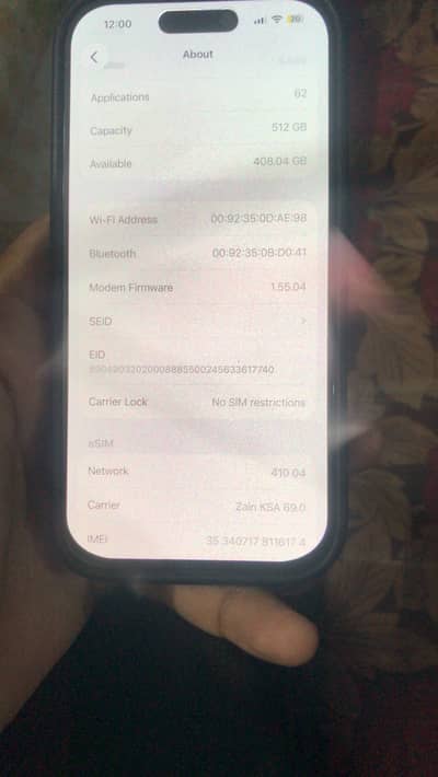 17 pro 512 gb with box fu