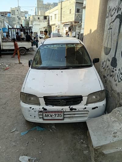 Suzuki Alto urjant sale