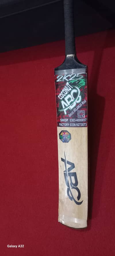 Coconut bat with srilankan wood