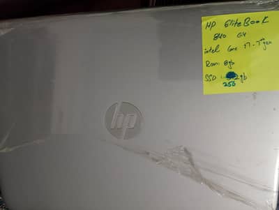 Hp elite book 840 G7