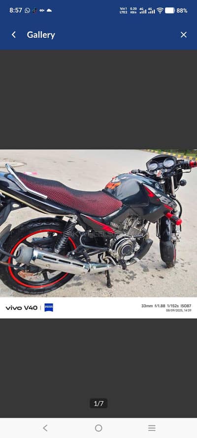 Yamaha YBR 125