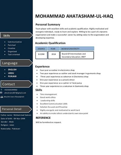 I NEED JOB URGENT