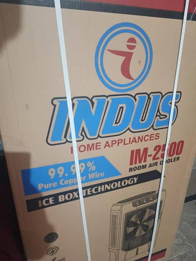 INDUS AIR COLLER