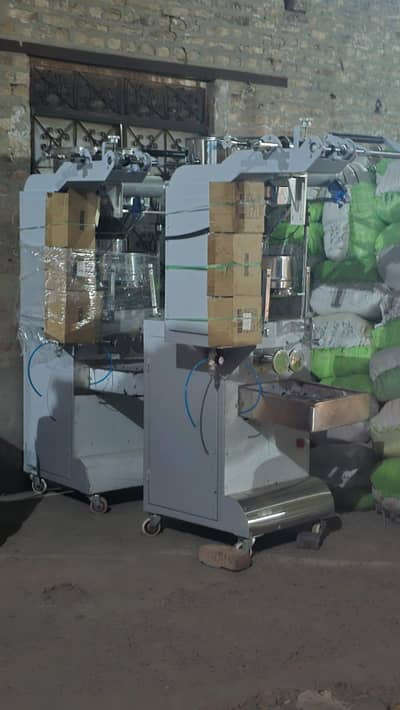 Nimko packing machine