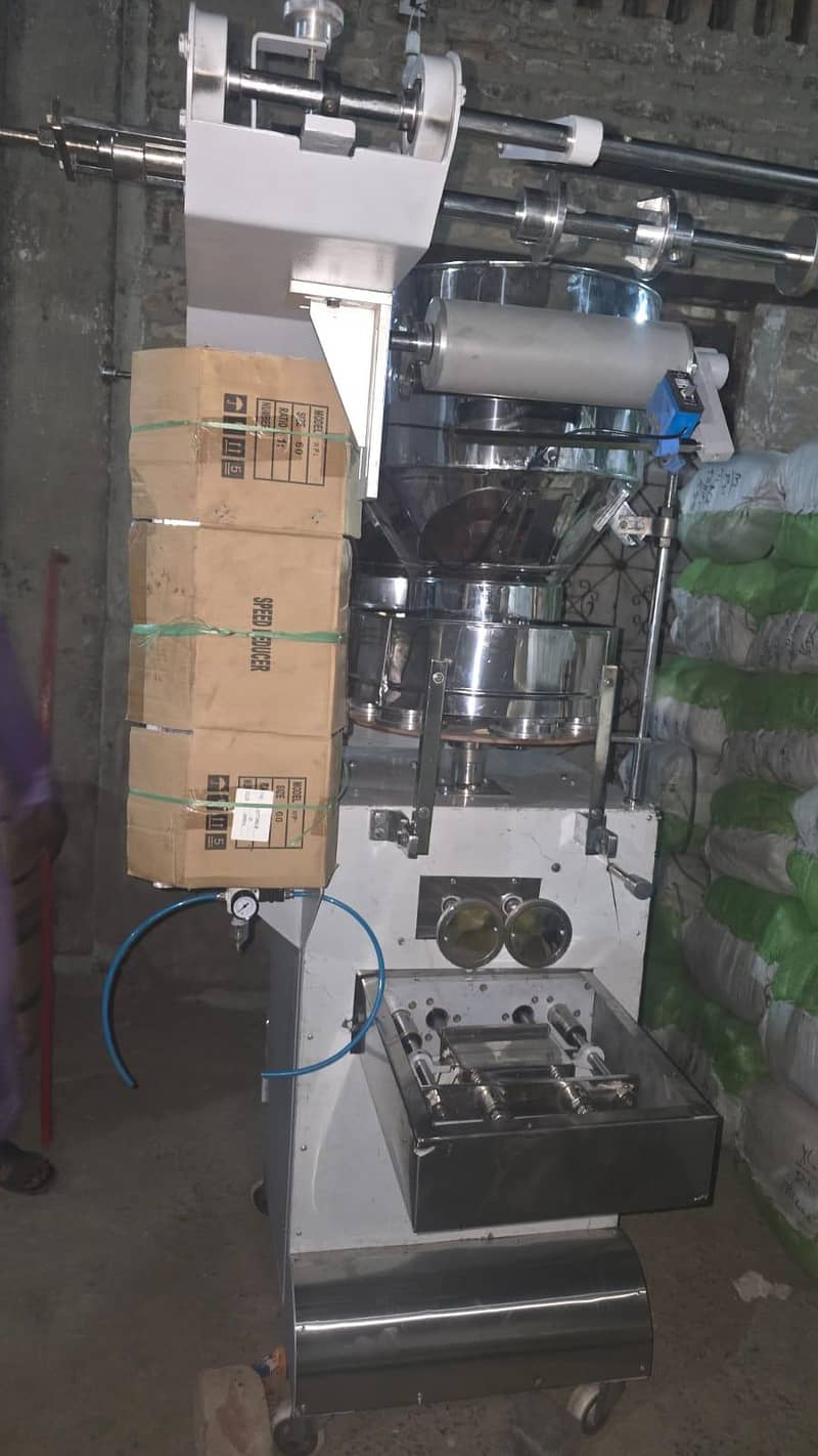 Nimko packing machine 4