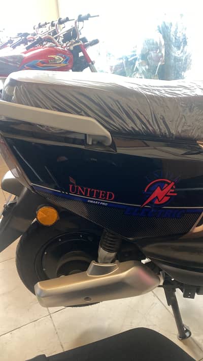 United smart pro