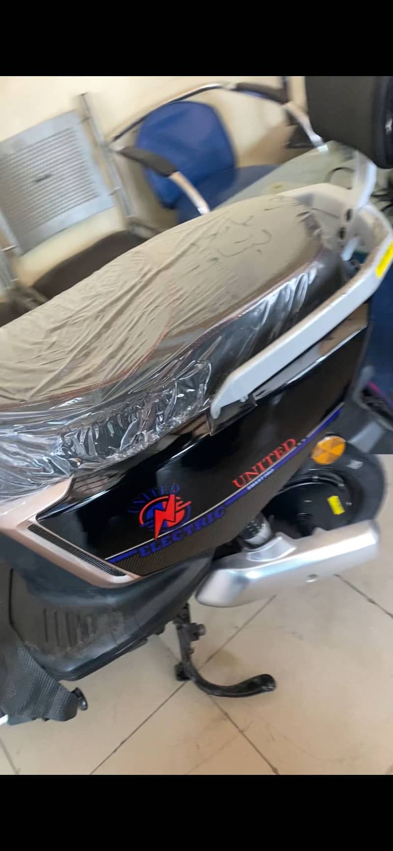 United smart pro 1
