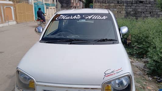 Suzuki Alto VXR