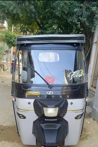 Sazgar Rickshaw For Sale 2025